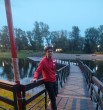 Артём