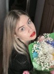 Яна, 20 лет, Владивосток