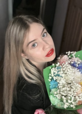 Яна, 20, Россия, Владивосток