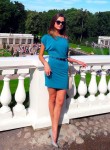 Наталья, 33 года, Санкт-Петербург