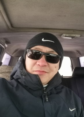 Николай, 39, Россия, Нюрба