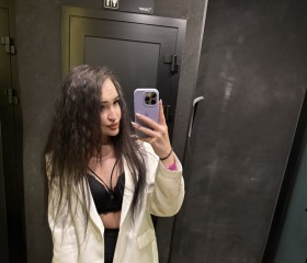 Sabina, 24, Sterlitamak