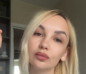 Evgeniya, 44, Frankfurt am Main