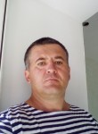 Сергей, 49 лет, Новочеркасск