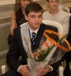 Алексей
