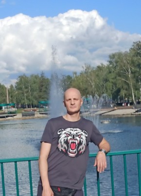 Виталий, 50, Россия, Щекино