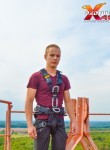 Александр, 23 года, Калуга