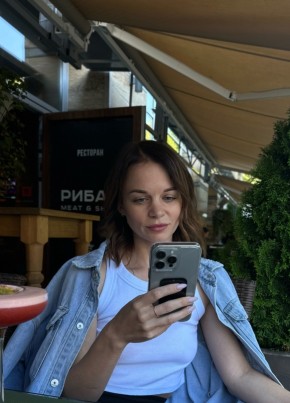 Анна из Калуги 31 год