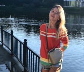 Алена, 36 лет, Нижний Новгород
