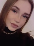 Ирина - Альметьевск