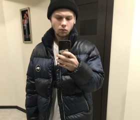 Илья, 23 года, Невинномысск