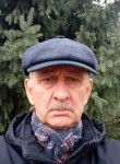 владимир, 67 лет, Иркутск