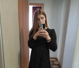 Ксения, 21 год, Новосибирск