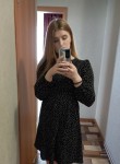 Ксения, 22 года, Новосибирск