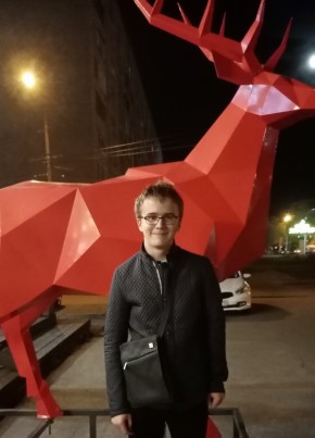 Илья, 21, Россия, Нижний Новгород