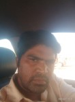 Manoj, 40 лет, Nagpur