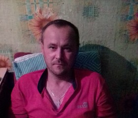 Слава, 43 года, Каменск-Шахтинский