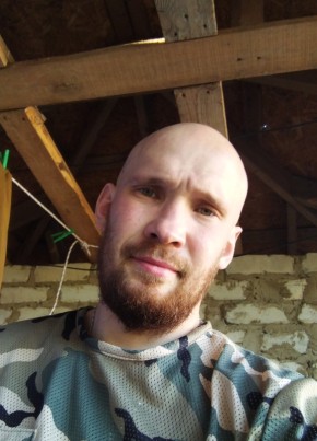 Артём из Южно-Сахалинска 33 года