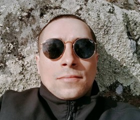 Jonathan, 33, Medford (Commonwealth of Massachusetts)