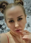 Alice, 30, Stavropol
