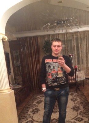 Сергей, 33, Россия, Саратов