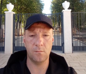 Vitalij, 42 года, Москва