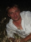 Андрей, 45 лет, Суми