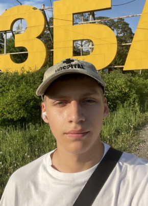 Demyan, 18, Russia, Kemerovo