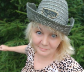 Yuliya, 62, Saint Petersburg