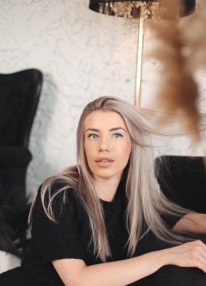 Полина из Твери 31 год