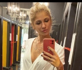 Angelina, 38, Nizhniy Novgorod