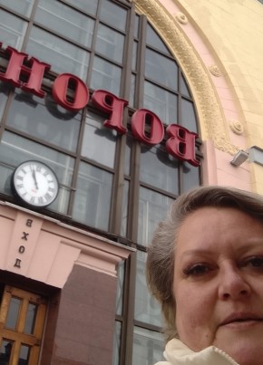 Lubov из Сочи 53 года