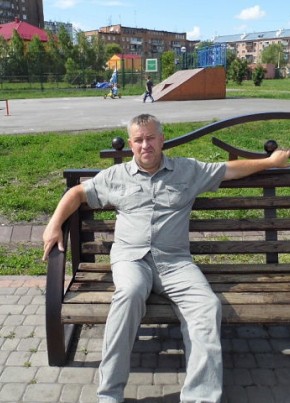 Сергей, 62, Россия, Богучаны