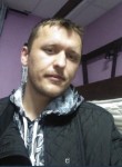 Вадим, 28 лет, Шахты