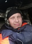 Серега, 29 лет, Каменск-Уральский
