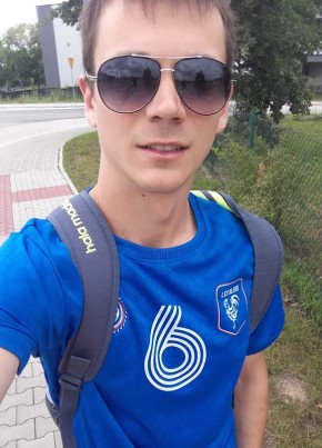 Евгений, 33, Україна, Миколаїв