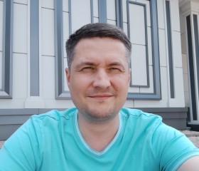 Maxim, 39 лет, Донецк