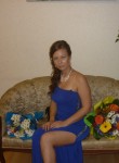 Оксана, 36 лет, Люберцы