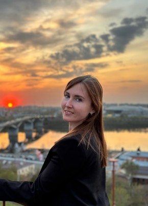 Ксюша из Ижевска 34 года