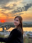 Ксюша - Ижевск