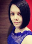 Кристина, 29 лет, Рязань