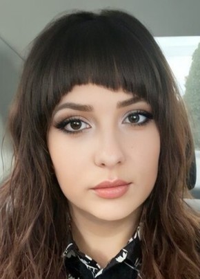 Алёна