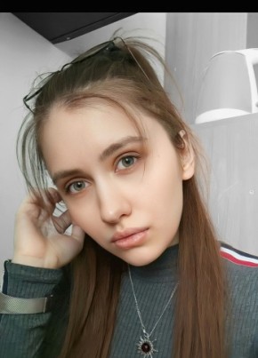 Виктория, 24, Россия, Томск