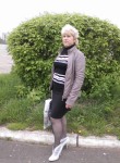 Ирина, 55 лет, Рыбинск
