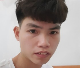 haohao, 32 года, Hải Phòng