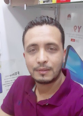 Anass, 39, المغرب, سلا