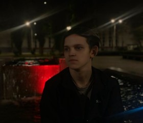 Nikita, 21, Nizhniy Novgorod