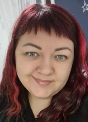 Светлана из Санкт-Петербурга 43 года