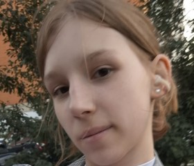 Stanislava, 21, Moscow