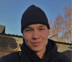 Влад, 25 лет, Екатеринбург